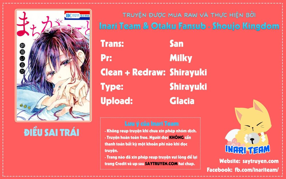 Điều Sai Trái Chapter 7 - Trang 0