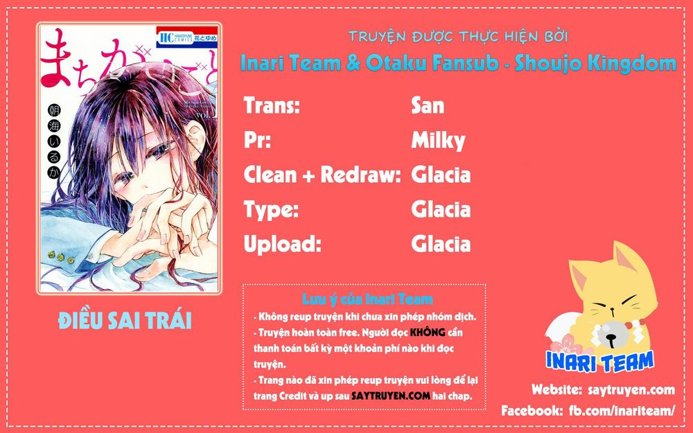 Điều Sai Trái Chapter 2 - Trang 0