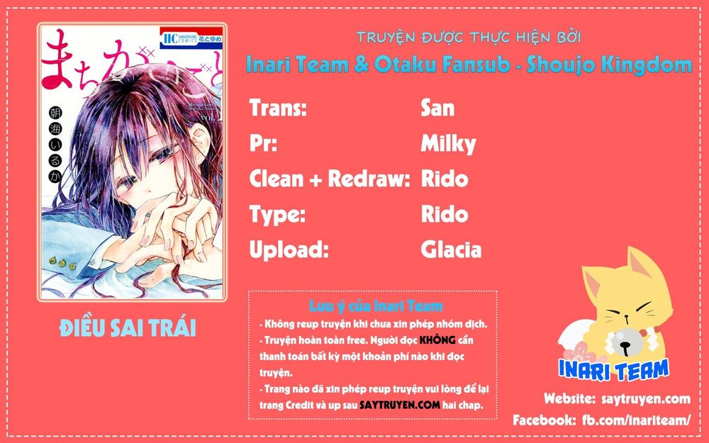 Điều Sai Trái Chapter 6 - Trang 0