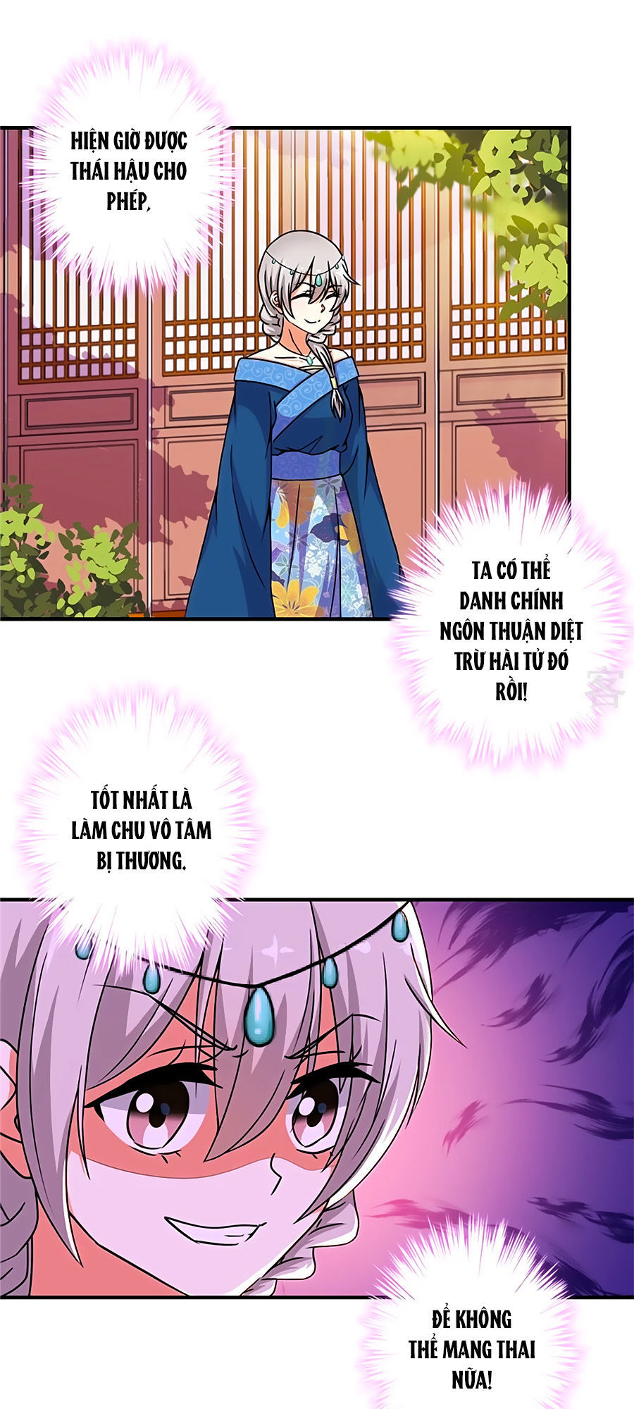 Vương Gia! Ngươi Thật Bỉ Ổi Chapter 499 - Trang 0