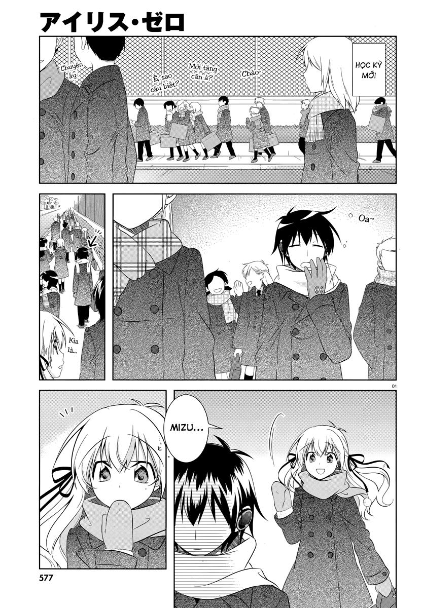 Iris Zero Chapter 39 - Trang 0