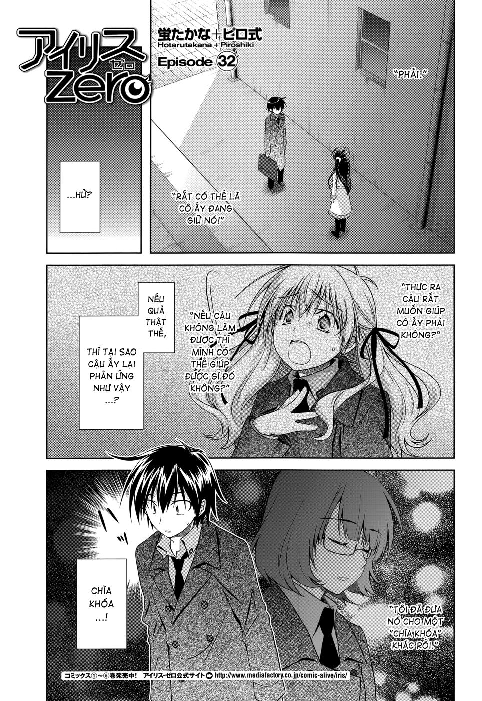 Iris Zero Chapter 32 - Trang 0