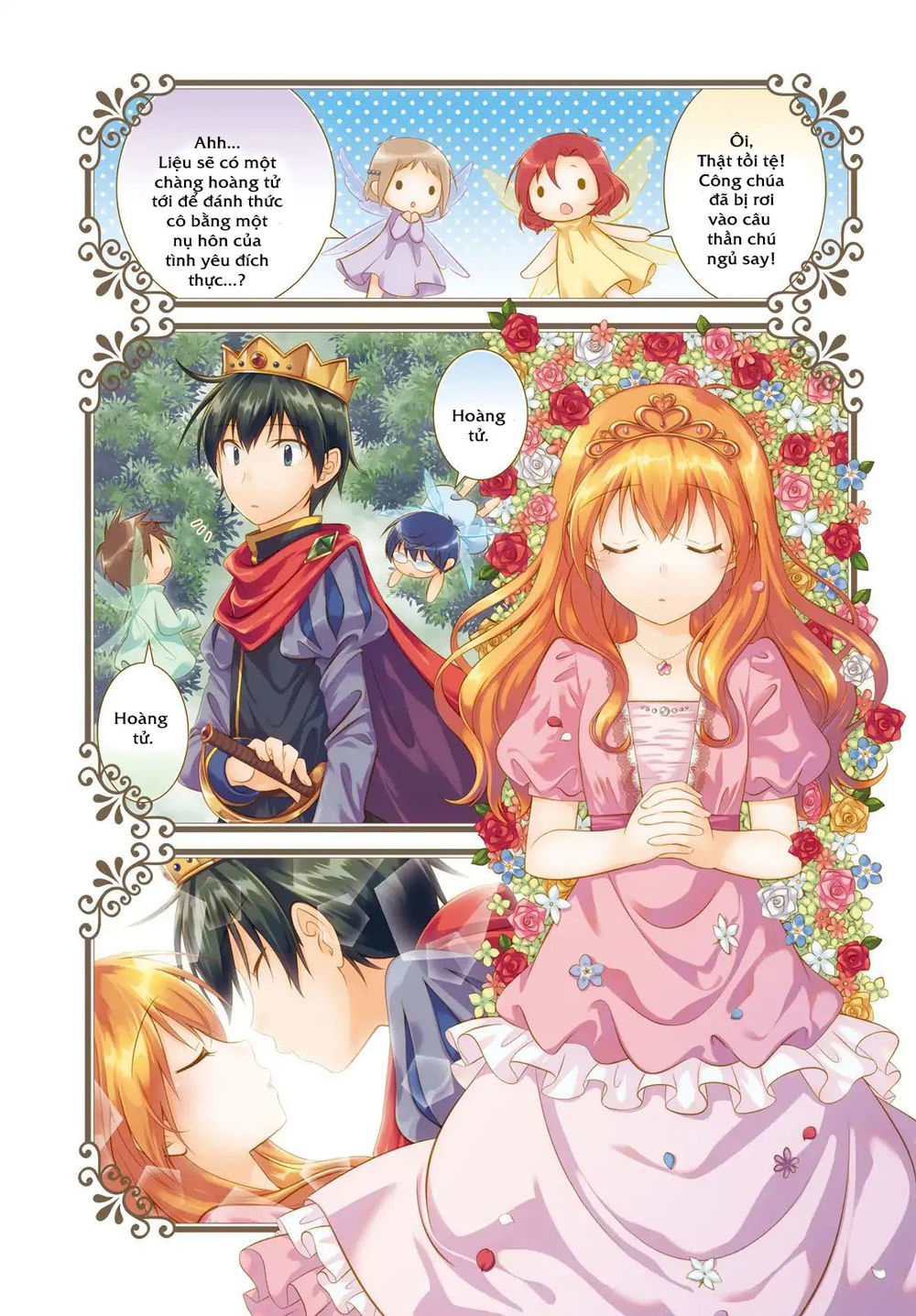 Iris Zero Chapter 43 - Trang 0