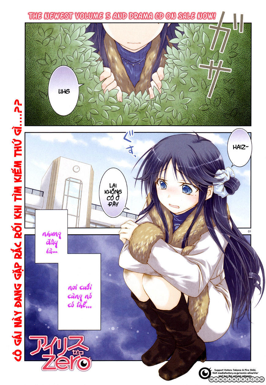 Iris Zero Chapter 28 - Trang 0