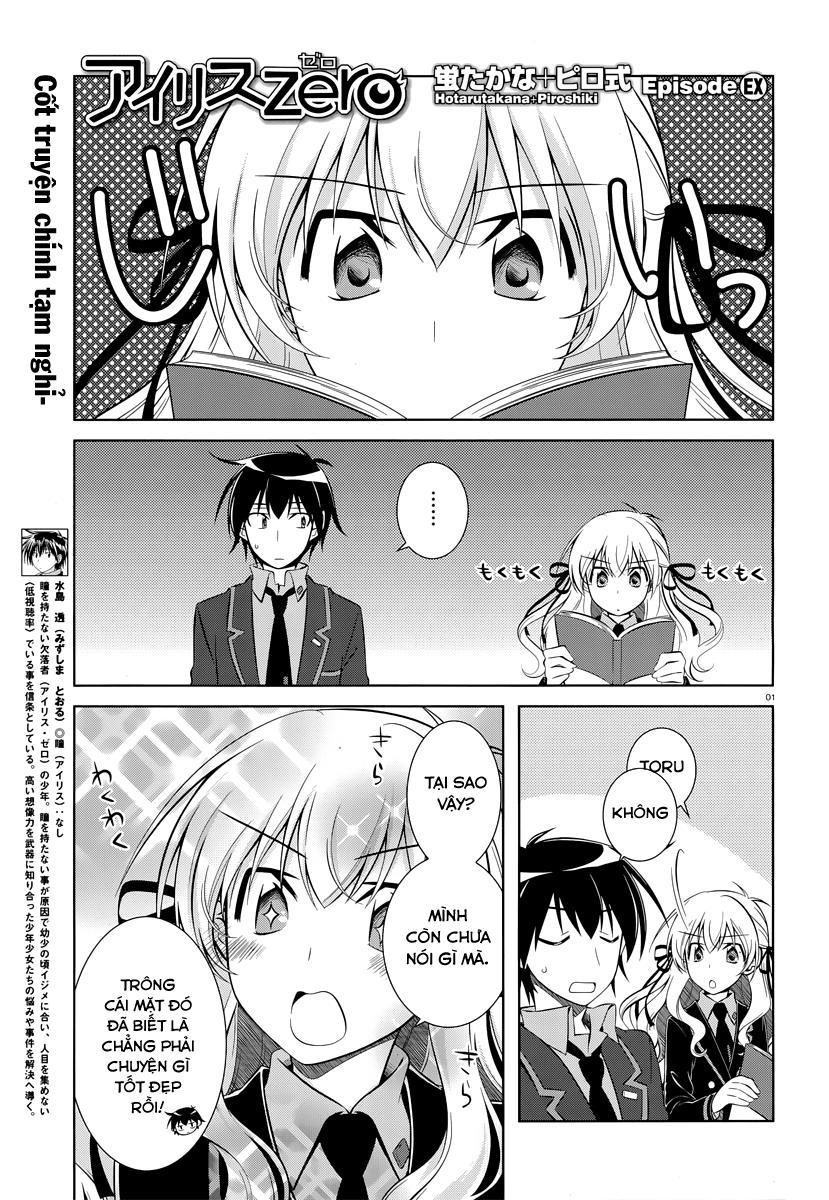 Iris Zero Chapter 41.5 - Trang 0