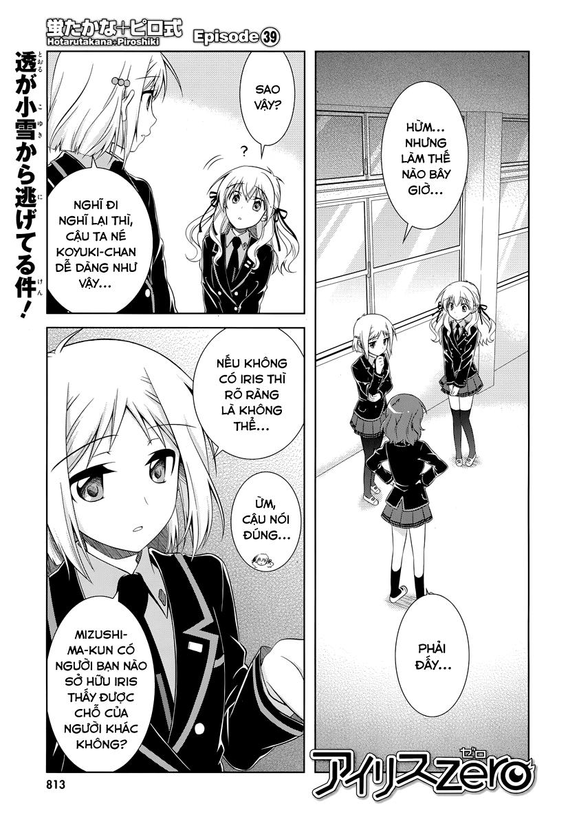 Iris Zero Chapter 40 - Trang 0