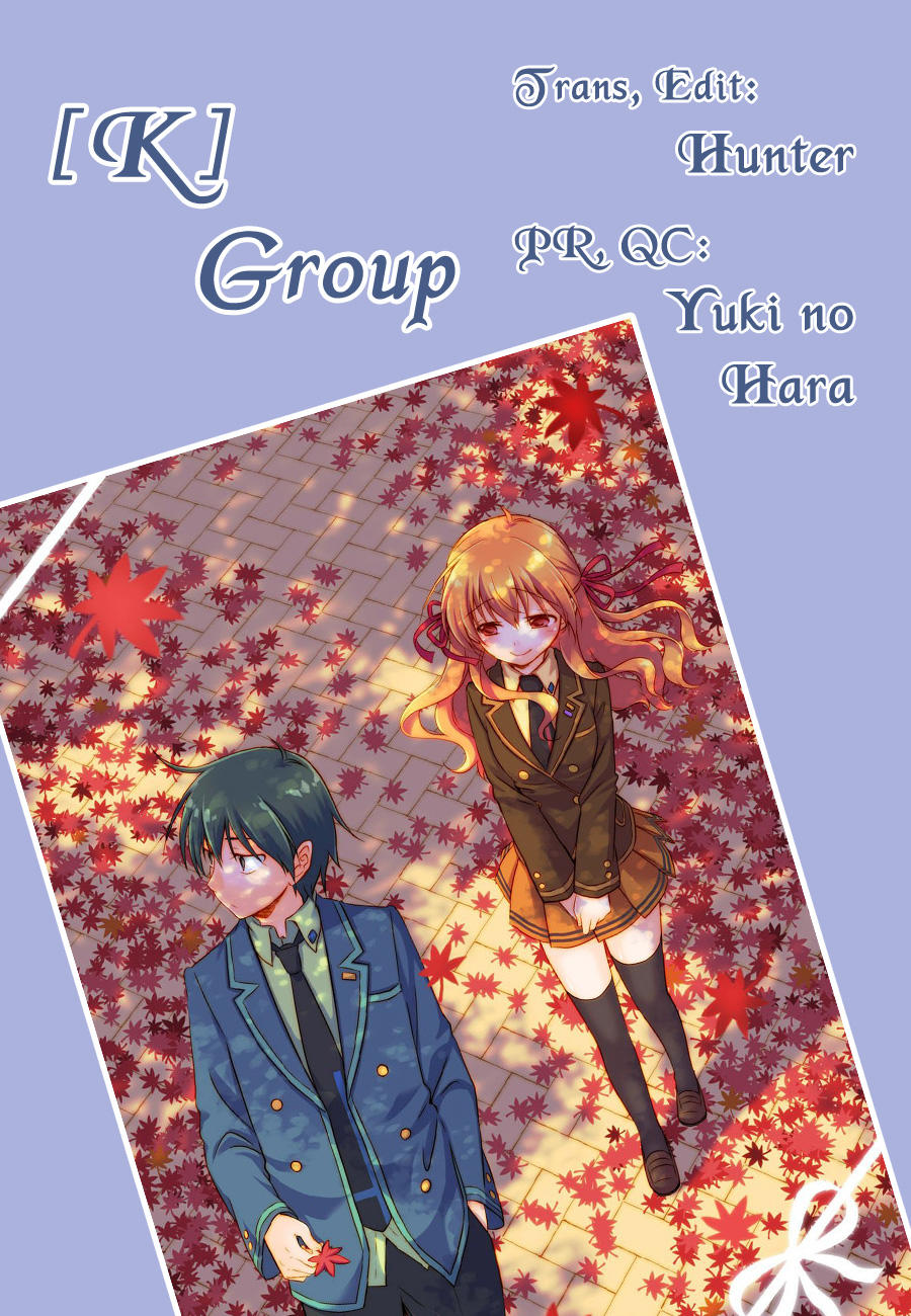 Iris Zero Chapter 34 - Trang 0
