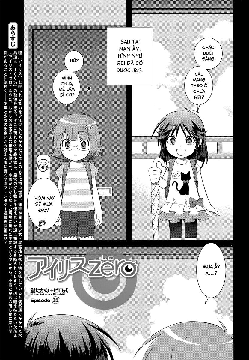 Iris Zero Chapter 36 - Trang 0