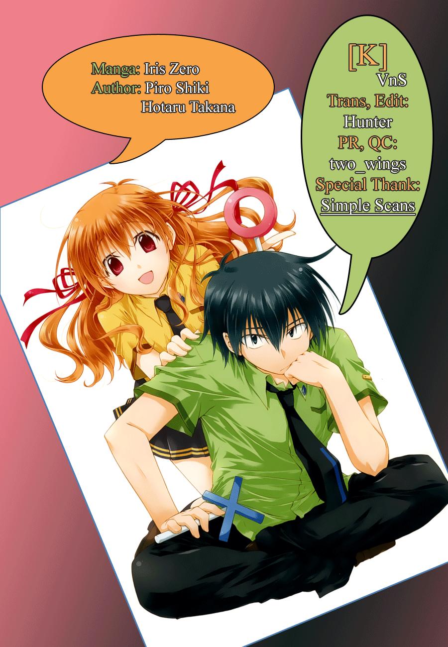 Iris Zero Chapter 33.5 - Trang 0