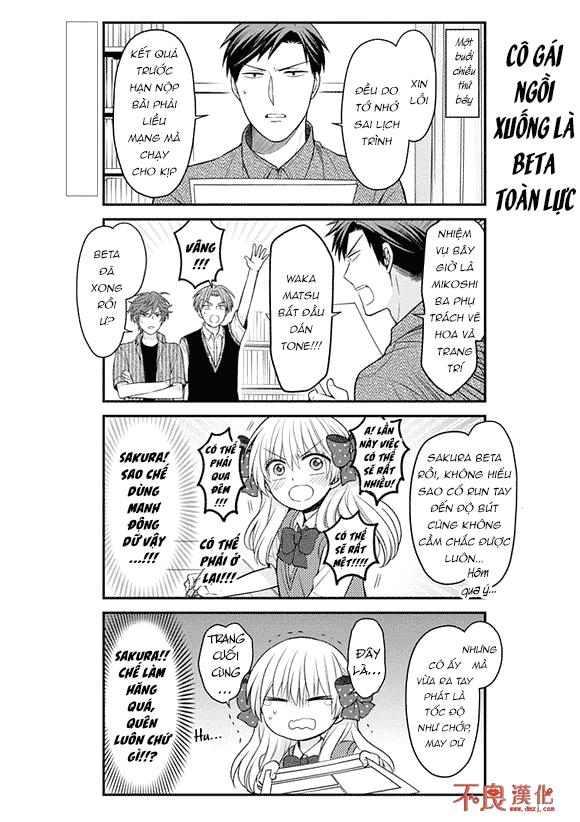 Gekkan Shojo Nozaki-Kun Chapter 101 - Trang 1