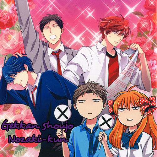 Gekkan Shojo Nozaki-Kun Chapter 13 - Trang 0
