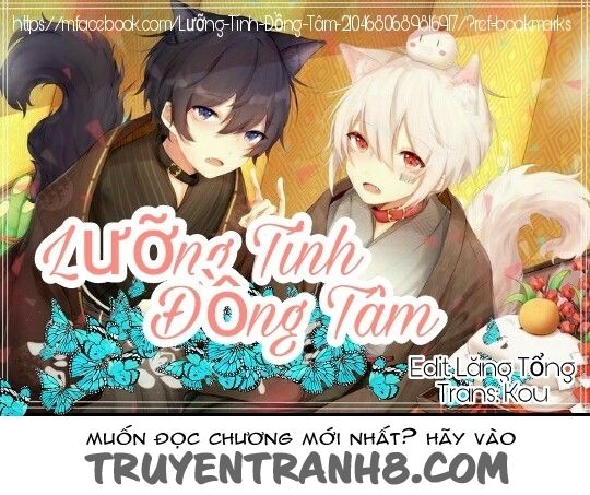 Cafe Otoko Chapter 4 - Trang 0