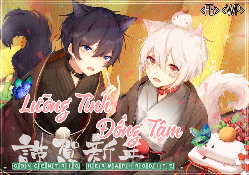Cafe Otoko Chapter 5 - Trang 0