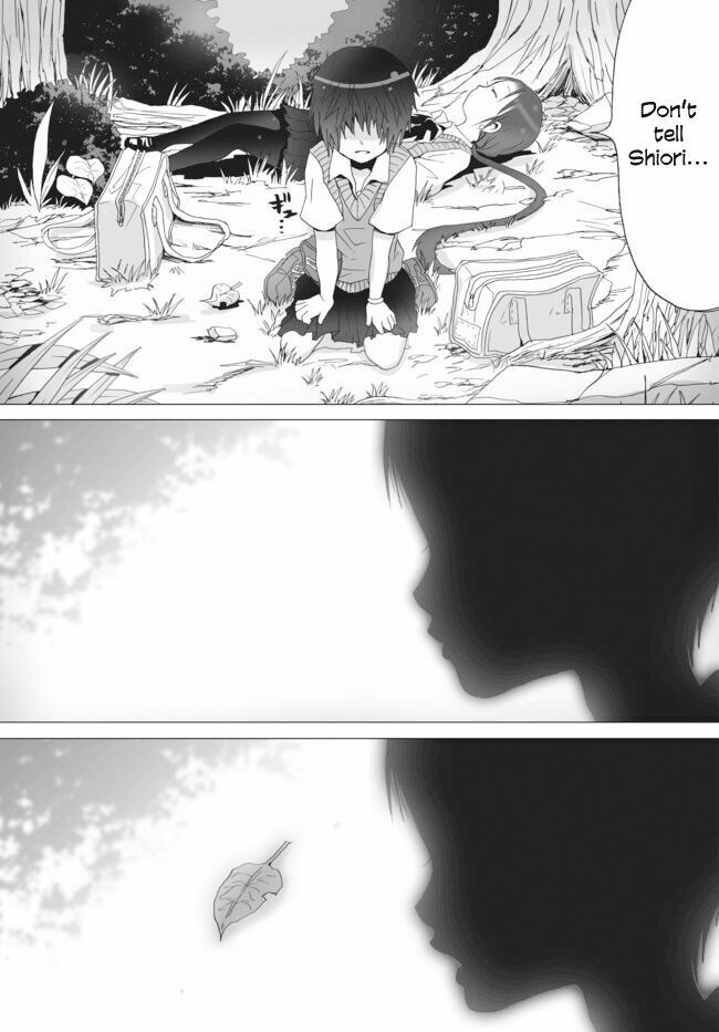 Angel Game: Sayonara To Mirai No Kakera Chapter 4 - Trang 1