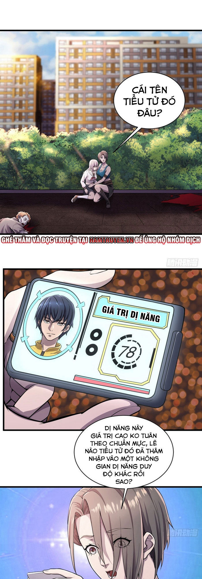 Ta Đưa Cơm Hộp Tại Mạt Thế Chapter 13 - Trang 0