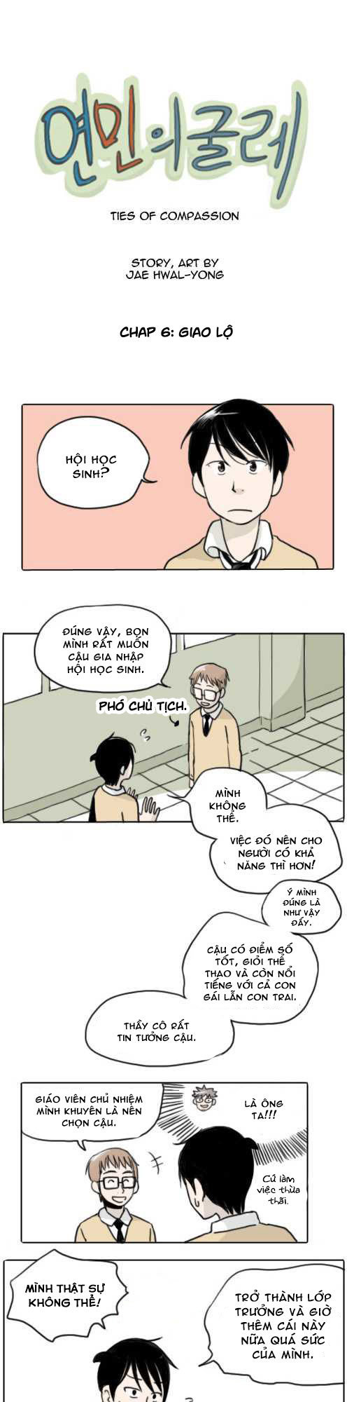 Ties Of Compassion Chapter 6 - Trang 0