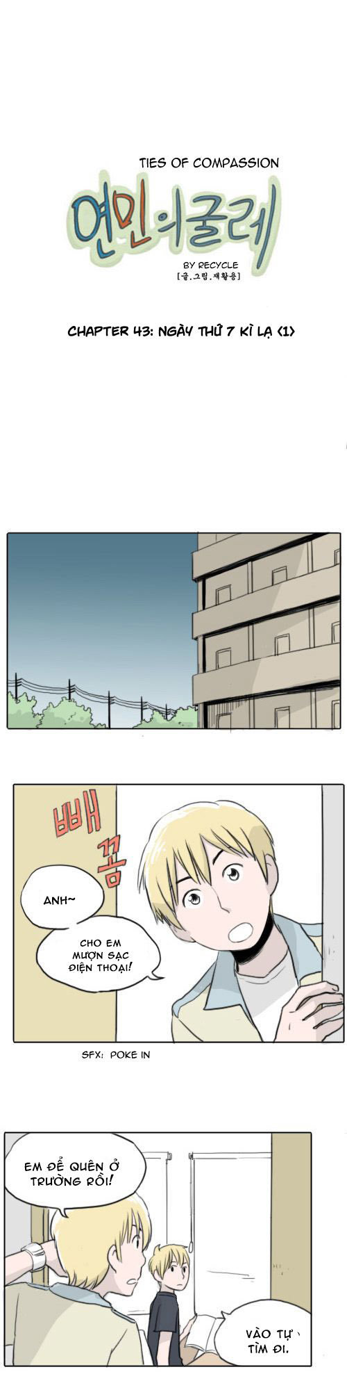 Ties Of Compassion Chapter 43 - Trang 0
