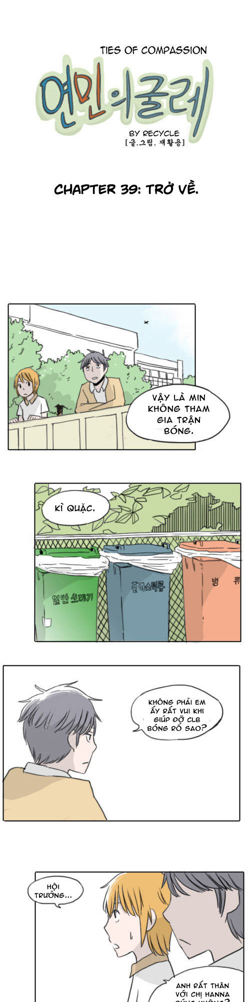 Ties Of Compassion Chapter 39 - Trang 0