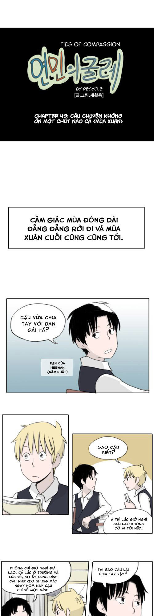 Ties Of Compassion Chapter 49 - Trang 0