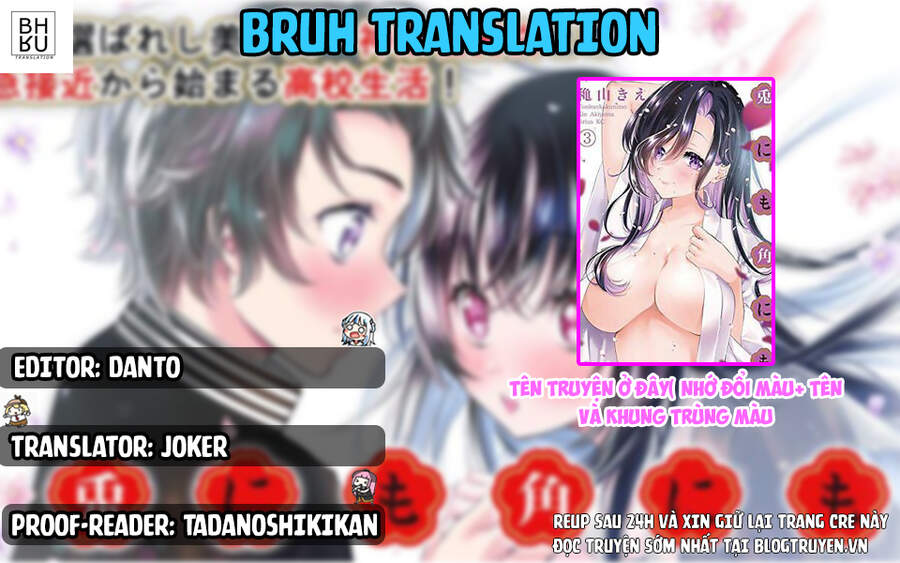Tonimo Kakunimo Chapter 6 - Trang 1