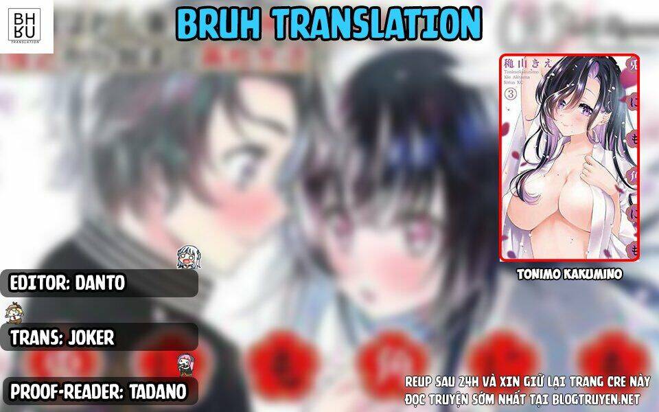 Tonimo Kakunimo Chapter 3 - Trang 1