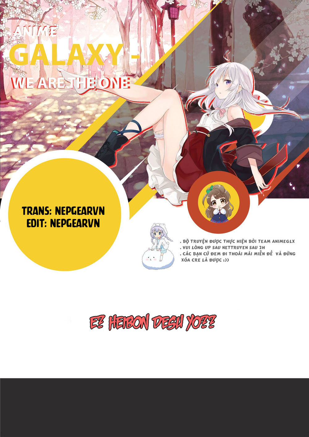 E? Heibon Desu Yo?? Chapter 2 - Trang 0
