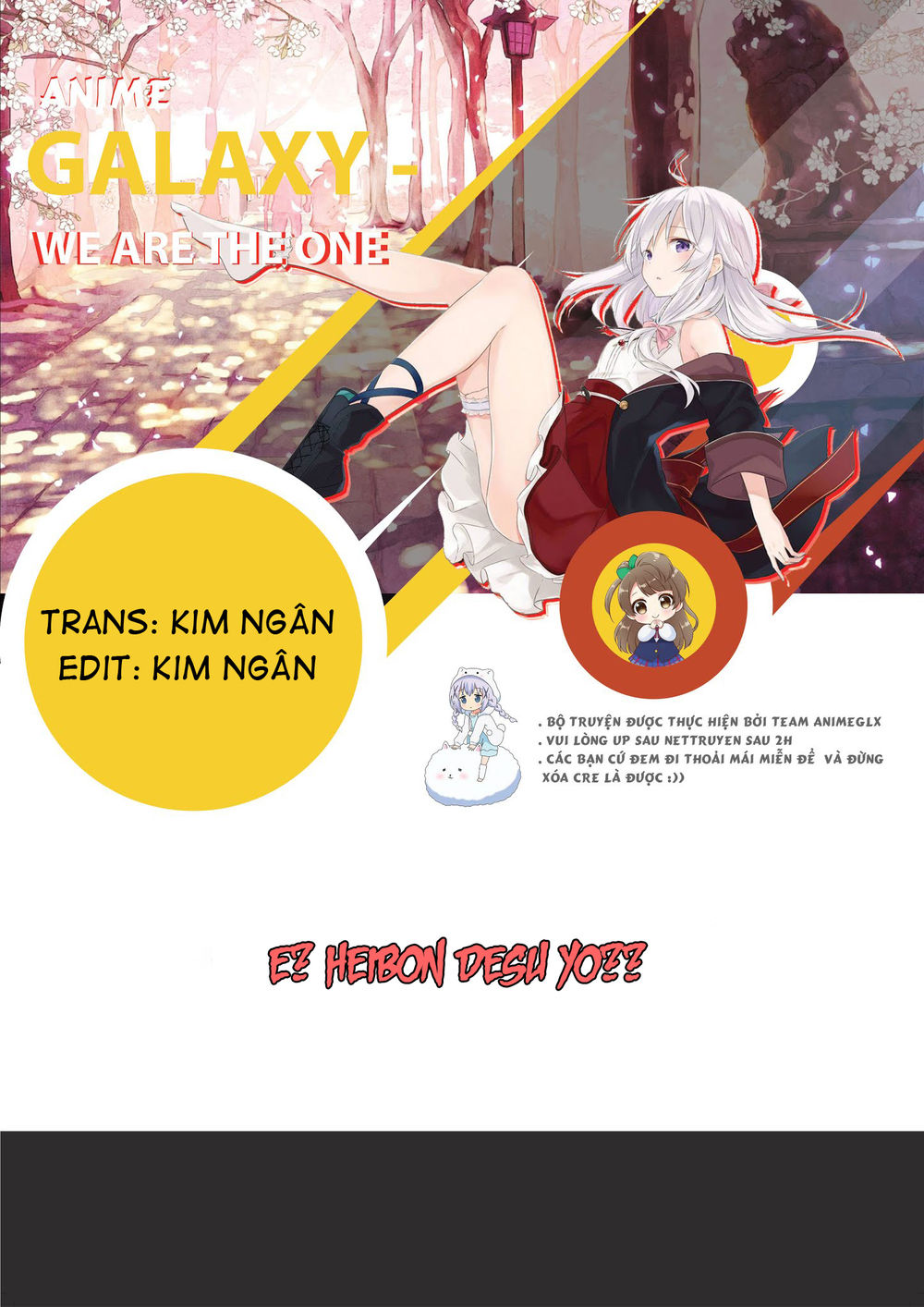 E? Heibon Desu Yo?? Chapter 4 - Trang 0