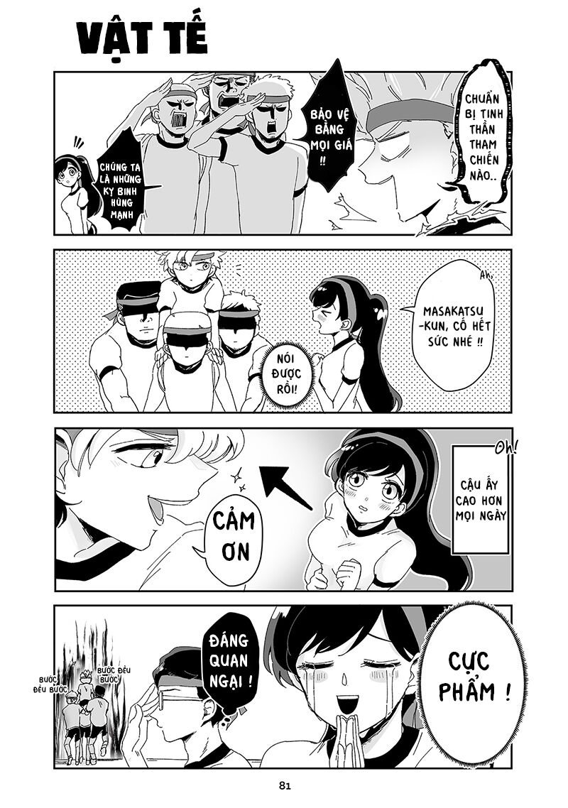 Takasugisan No Chibi Yan Hero Chapter 71 - Trang 0