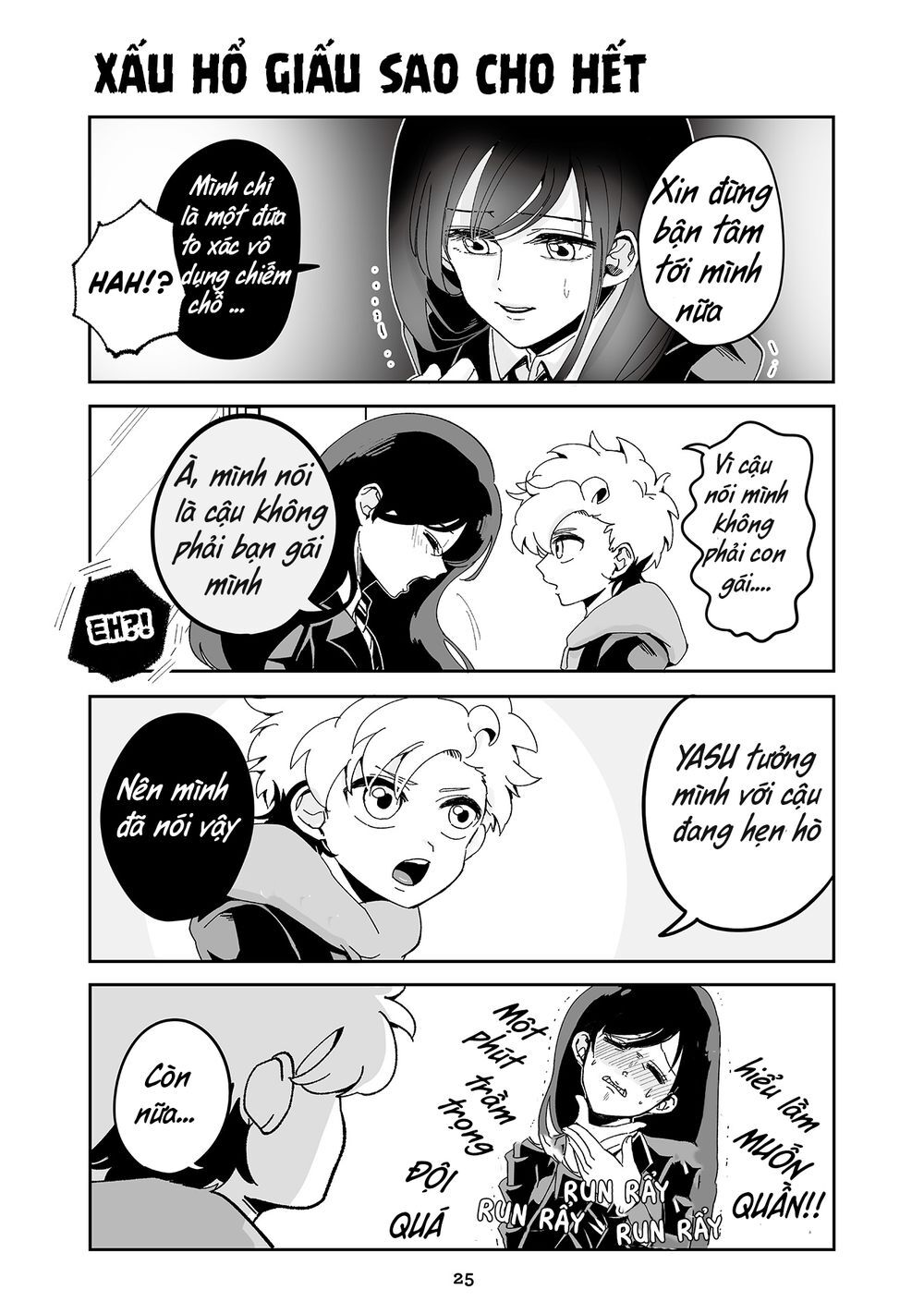 Takasugisan No Chibi Yan Hero Chapter 21 - Trang 0