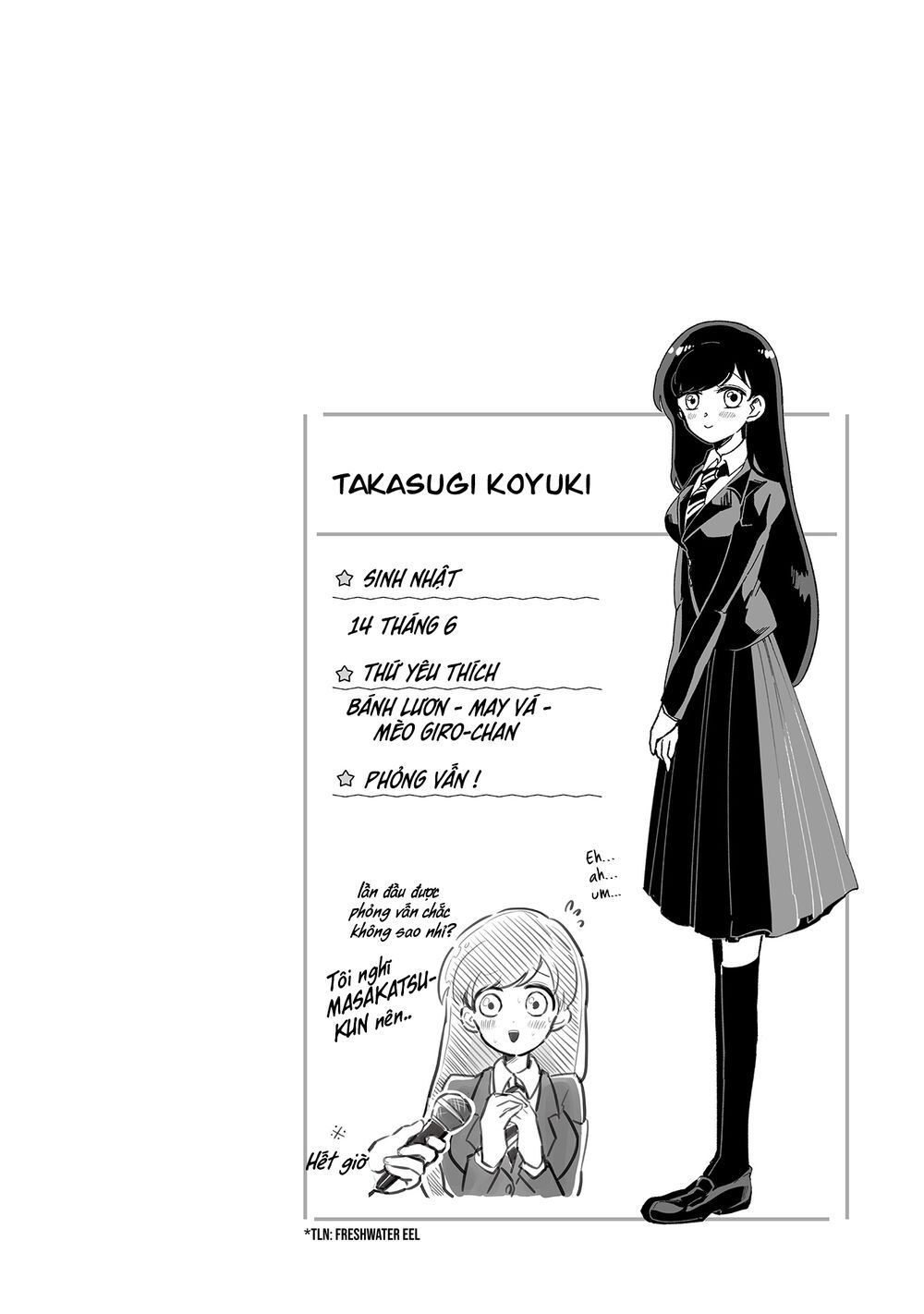 Takasugisan No Chibi Yan Hero Chapter 16 - Trang 0