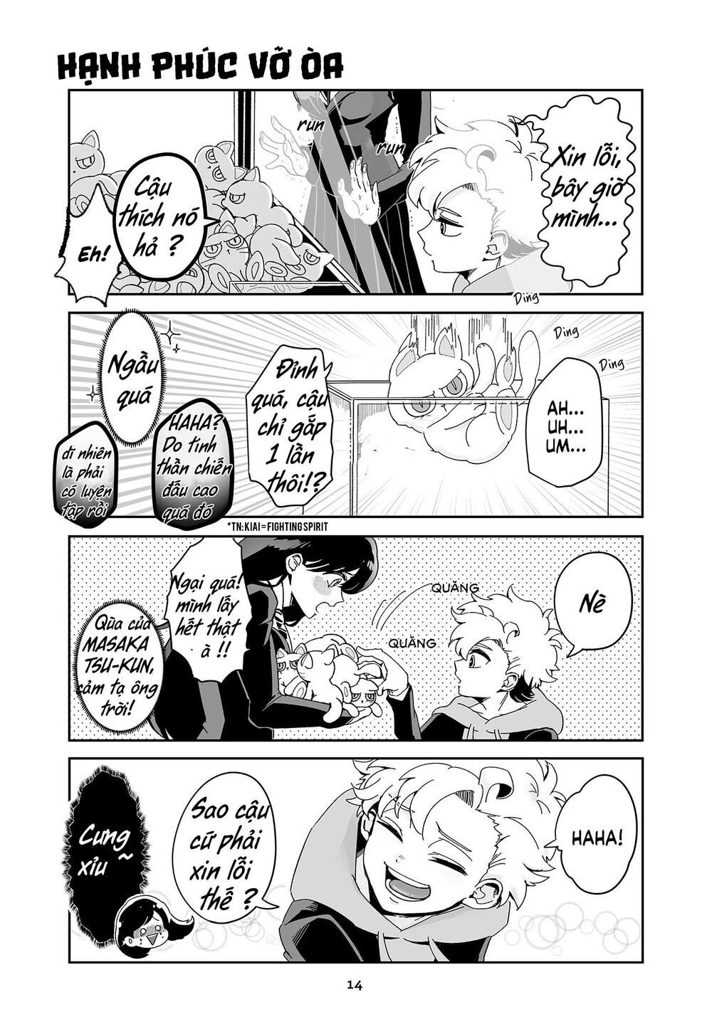 Takasugisan No Chibi Yan Hero Chapter 11 - Trang 0