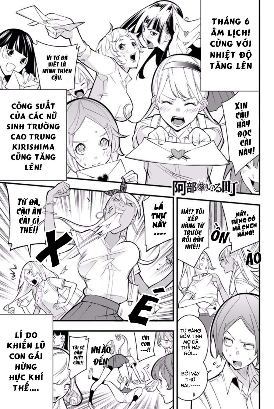A Town Where Abe Lives Chapter 4 - Trang 0