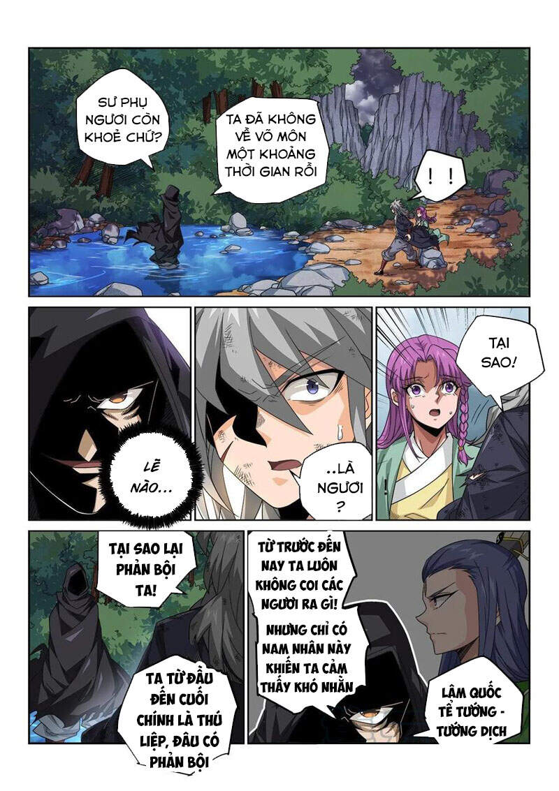 Võ Quyền Hựu Tam Đỉnh Chapter 18 - Trang 0