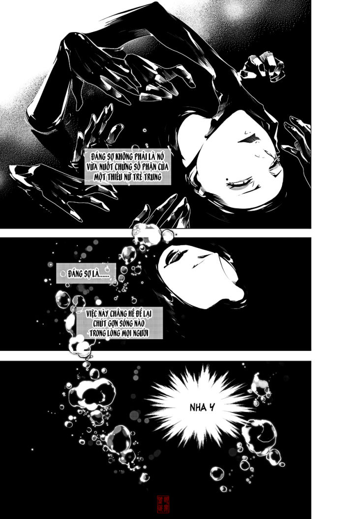 Tạp Tư Lục Chapter 22 - Trang 1