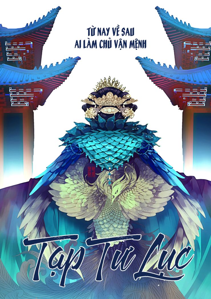 Tạp Tư Lục Chapter 25 - Trang 0