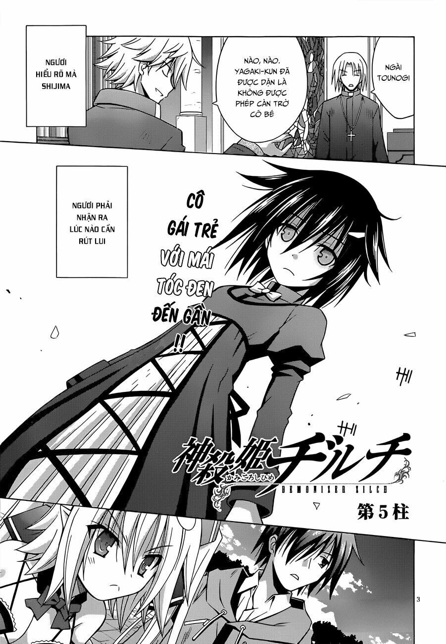 Demonizer Zilch Chapter 5 - Trang 1