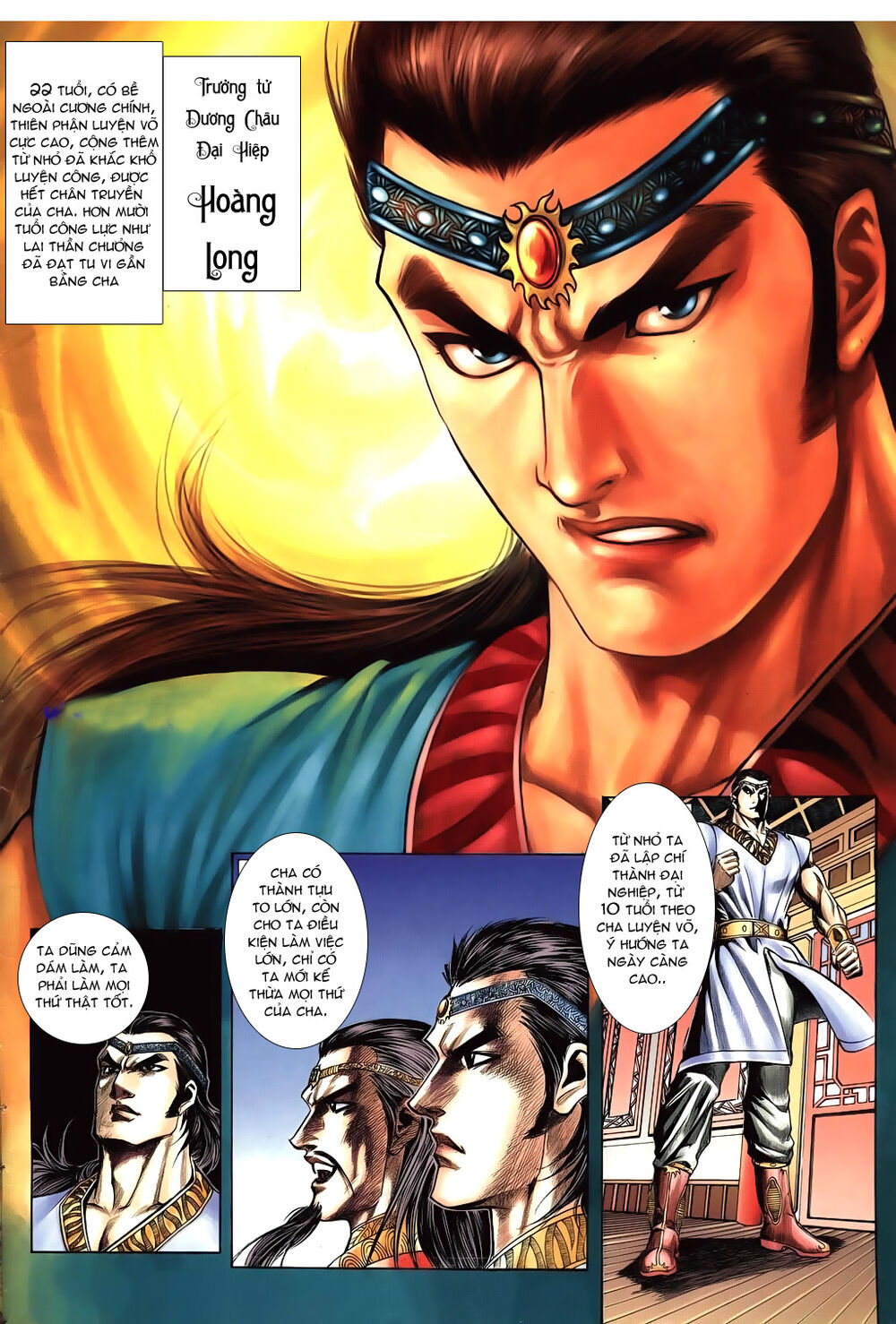 Như Lai Ma Chưởng Chapter 3 - Trang 1
