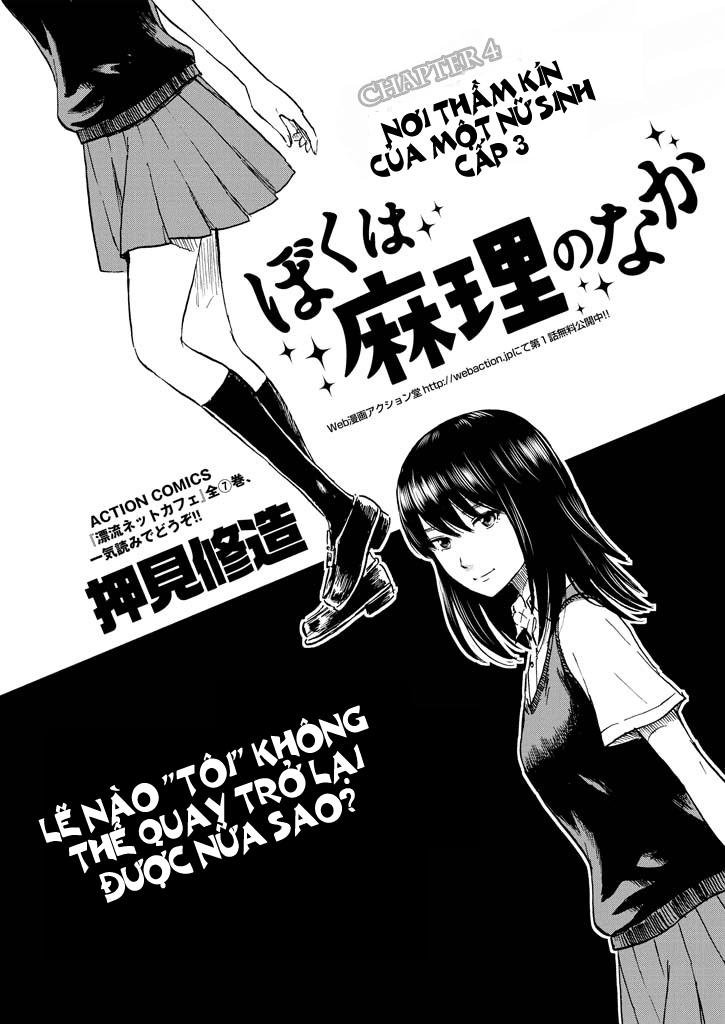 Boku Wa Mari No Naka Chapter 4 - Trang 1