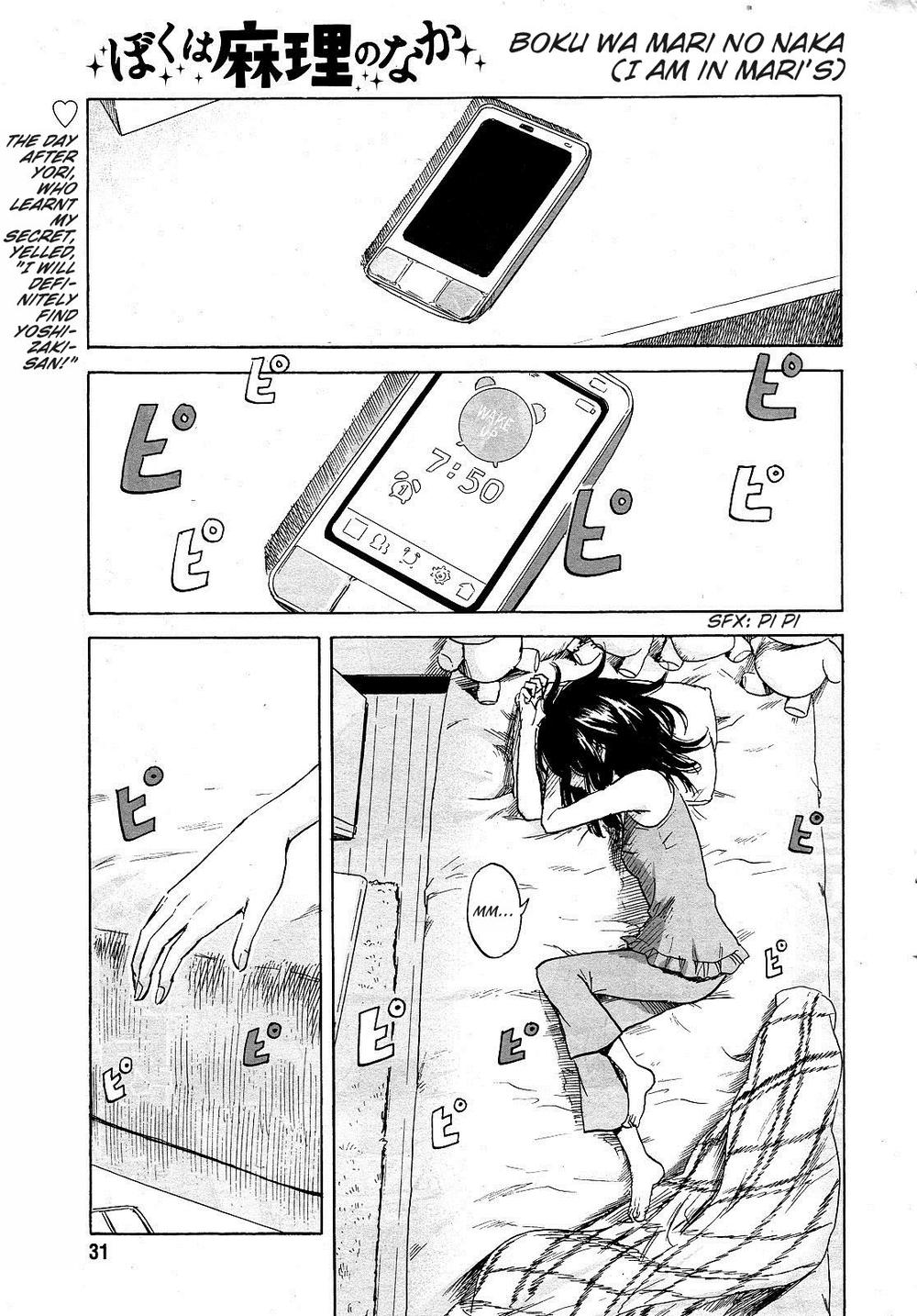 Boku Wa Mari No Naka Chapter 9 - Trang 0