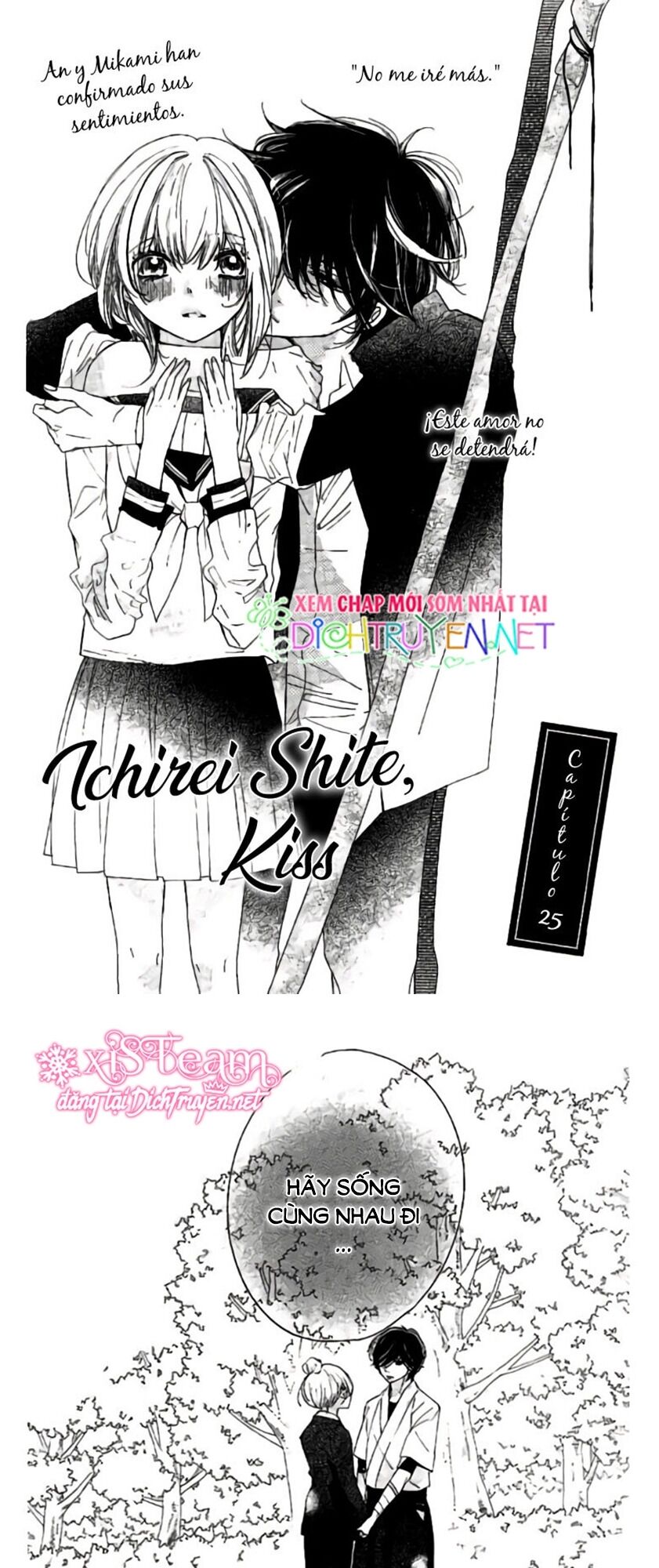Ichirei Shite, Kiss Chapter 25 - Trang 0
