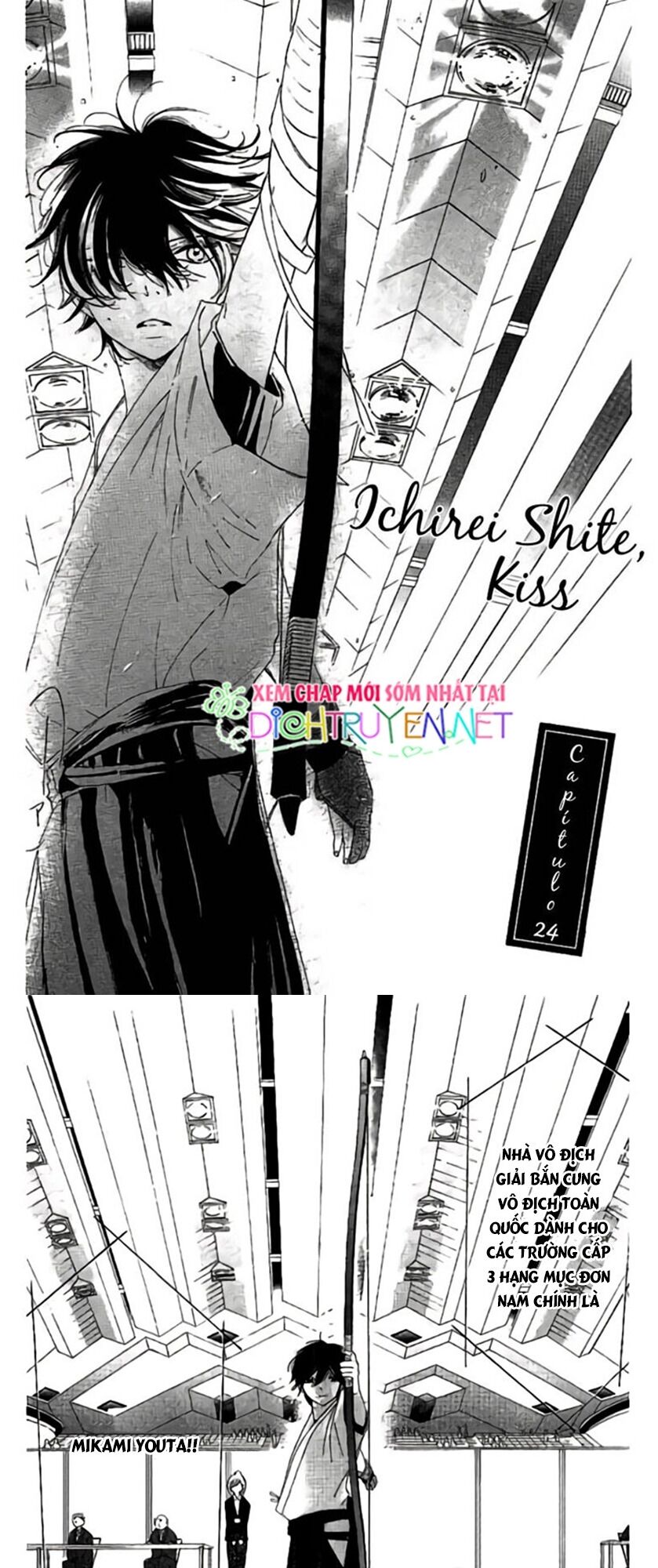 Ichirei Shite, Kiss Chapter 24 - Trang 0