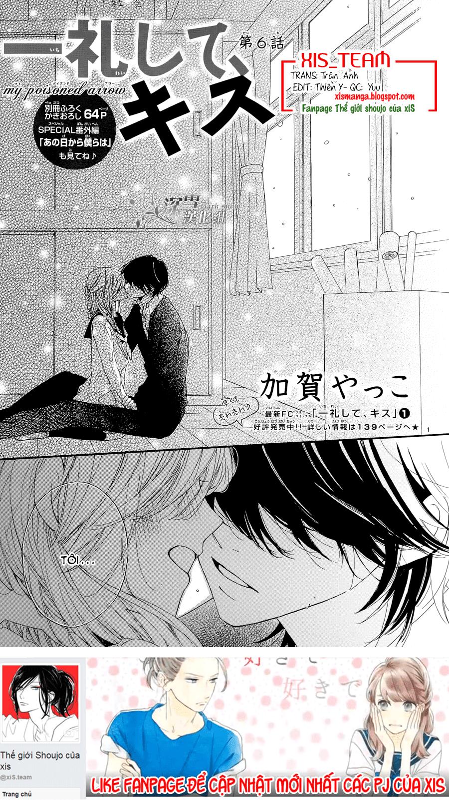 Ichirei Shite, Kiss Chapter 6 - Trang 0