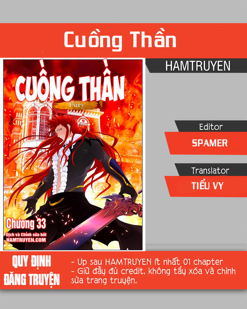 Cuồng Thần Chapter 64.5 - Trang 0