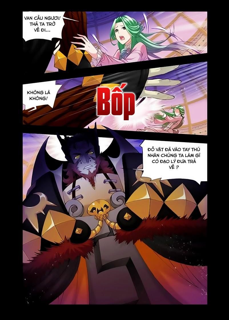 Cuồng Thần Chapter 2 - Trang 0