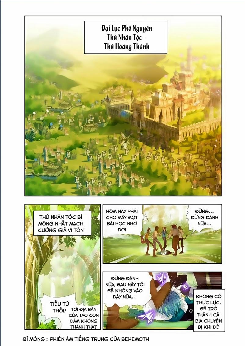 Cuồng Thần Chapter 1 - Trang 1