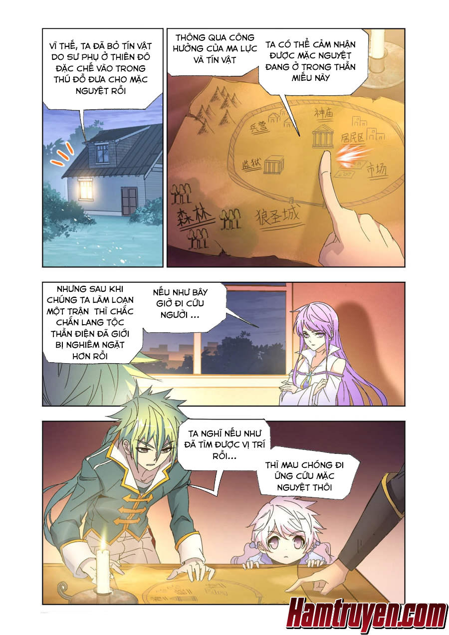 Cuồng Thần Chapter 58.2 - Trang 1