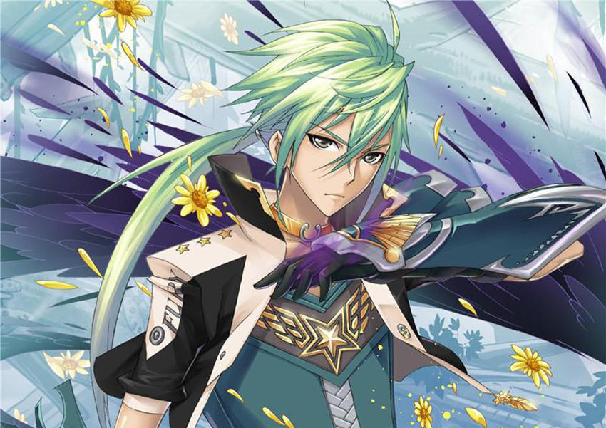 Cuồng Thần Chapter 52.5 - Trang 1