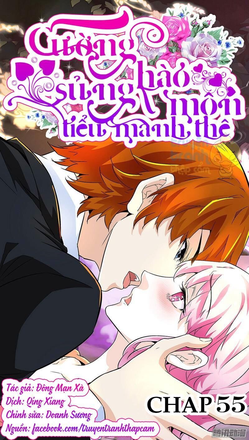 Cường Sủng Hào Môn Tiểu Manh Thê Chapter 55 - Trang 0