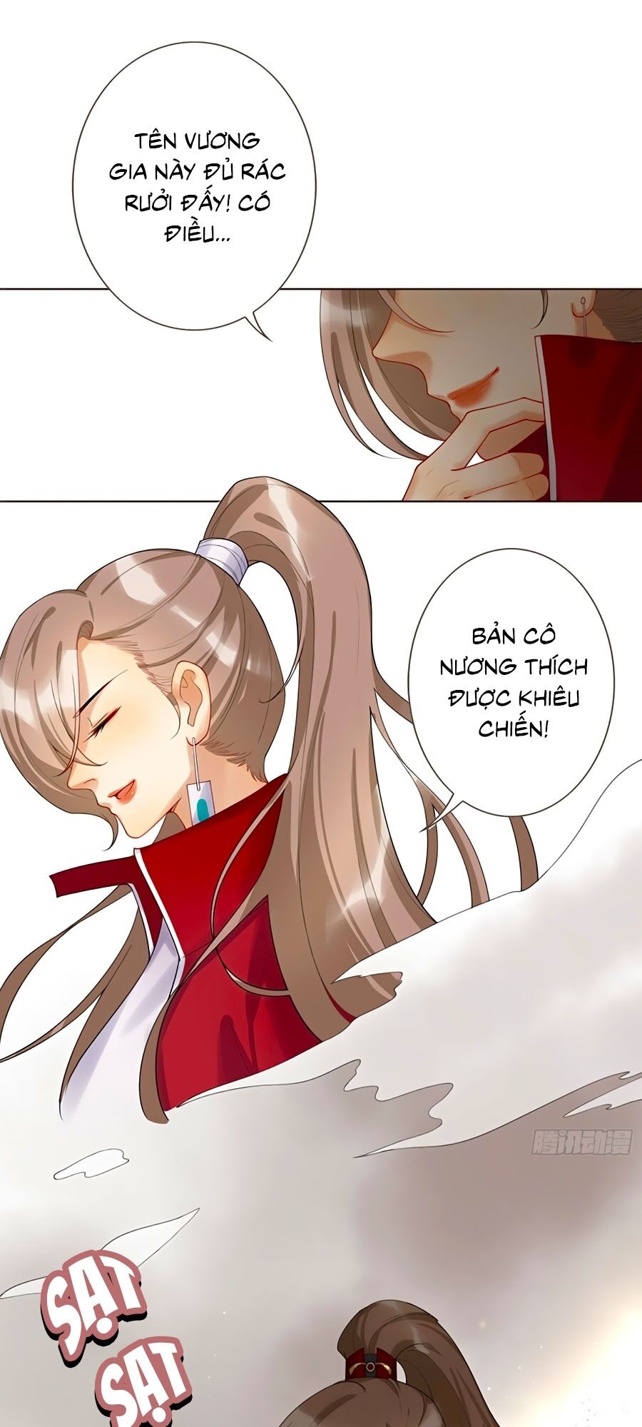 Hệ Thống Ép Ta Làm Nữ Chính Chapter 2 - Trang 0