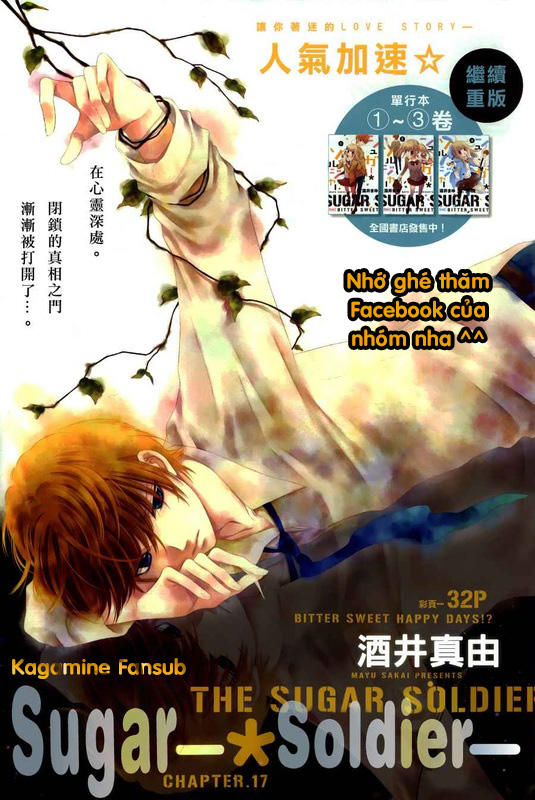 Sugar Soldier Chapter 17 - Trang 0